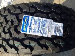 Maxtrek Hill Tracker. ����� at, 2023 ���, ����� ����