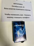 ������ ������������ 1ZZ-FE, 3ZZ-FE, 4ZZ-FE - RUNX / Allex, Corolla / 6PK1675 ����