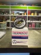 ��������� Isuzu ELF 4HF1/4HG1/4HL1/4HK1 (�����) 8-97300787-0 ����