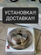 ���� ��������� �������� Nissan March K11 NKN3204 ����