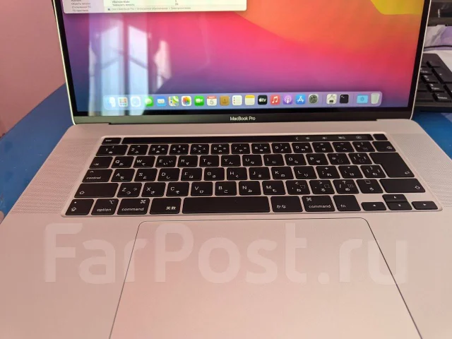 Apple MacBook Pro 16. 16.1", 2,4����, ��� 32 ��, ���� 1 000���, WiFi: 1, Bluetooth: 1, ����������� �� 15��. ����
