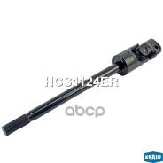   Krauf . HCS1124ER HCS1124ER 