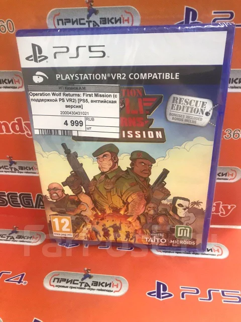 ����. ����