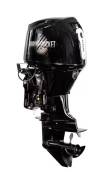 Marine Rocket. 130��.�., 4-�������, ����������, ���� L (508 ��), 2024 ���. ��� ����� �� ������������ ����