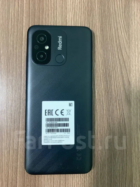 Xiaomi Redmi 12C. �����, 64 ��, ������, 3G, 4G LTE ����