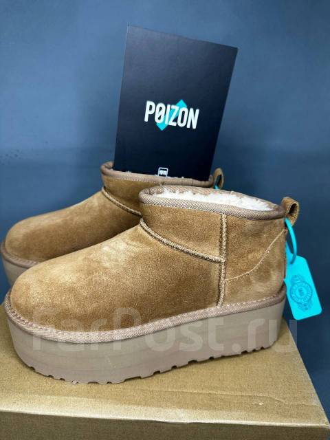 Uggs 36 on sale