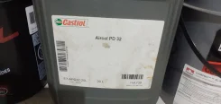 Castrol. �������������, 20,00��. ����