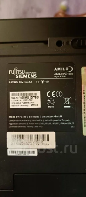 Fujitsu Siemens Amilo Pa 1510. 15.4", ��� 1024 �� ����