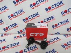 ���� CTR CL0549 CL0549 ����