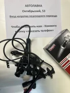������� �������������� Toyota Corona/Carina ST190 94-96 4S-FE (������� 90919-21500 ����