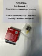 ���������� ������� ������ ST1639 ����