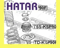 ������� ������������ | ����� ���� ��� | Febest Tshbksp90F TSHBKSP90F ����