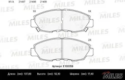 ������� ��������� hond e100359 Miles E100359 ����