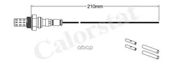 ������-���� AUDI 100-200-80-90 mot. WH-WB-WC-SH-DS-NP-PH-KP-SL-WU-�WB Vernet ���. LS010223 LS010223 ����
