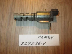 ������ ���������������� ��������� ��� ��� [153300T030] ��� Toyota Camry XV50 [���. 227236-1] 153300T030 ����