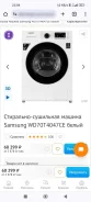Samsung ����