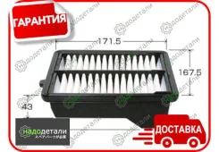 ������ ��������� VIC A-888V � ��������� � ��������� [A888V] A888V ����