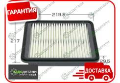   VIC A-926     [A926] A926 