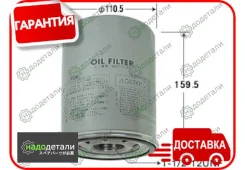 ������ �������� VIC C-601A � ��������� � ��������� [C601A] C601A ����