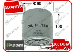 ������ �������� VIC C-305 � ��������� � ��������� [C305] C305 ����