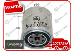 ������ �������� VIC C-231 � ��������� � ��������� [C231] C231 ����