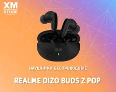 Dizo Buds Z Pro. ��� ����� �� ������ ����