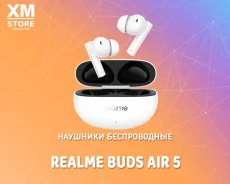 Realme Buds Air 5. ��� ����� �� ���������� ����
