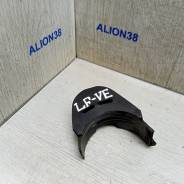    LFVE Mazda LF1710903 