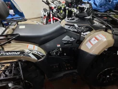 Linhai-Yamaha D300. ��������, ��� ���\���, ��� ������� ����