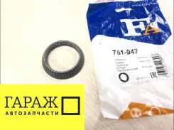 ��������� ��������� (�����), (46*60*13), (006168) 206954M410 ����