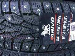 Arivo Ice Claw ARW8. ������, ����������, 2025 ���, ����� ����