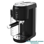 ��������� ������������� "Pioneer CMA019" ��������, 20 ���, ��������������, 1400 �� ( ������ ) ����