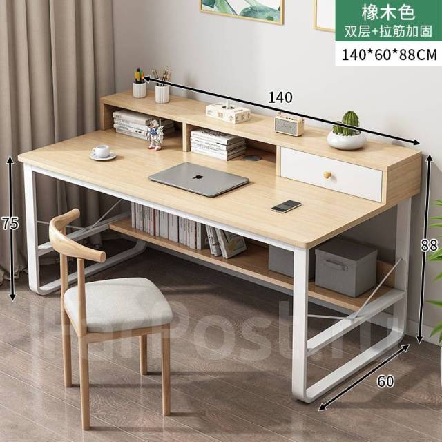 Компьютерный стол с ящиками 140x60 (ПОД Заказ), прямоугольный, дсп ...