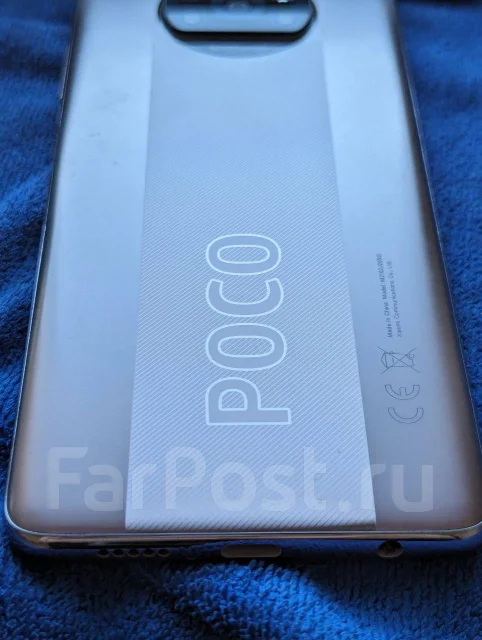Xiaomi Poco X3 Pro. �/�, 256 ��, �����������, 4G LTE, Dual-SIM ����