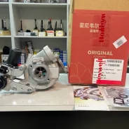 ������� Toyota TLC200 1VD-FTV 17201-51020 RH [�����] 17201-51020 ����