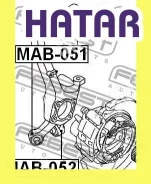 ����������� ����� ������� | ��� ���� ��� | Febest MAB051 MAB051 ����