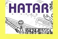 ����� �������� ������ ����� ���� Febest 0424E55RH 0424E55RH ����