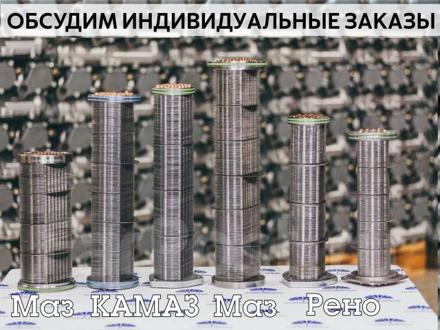   40.11-1013210.   40.11-1013210 