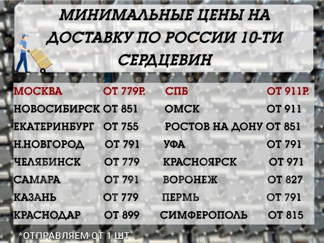    40.11-1013210.   40.11-1013210 