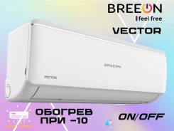 Breeon. 23��&sup2; ����