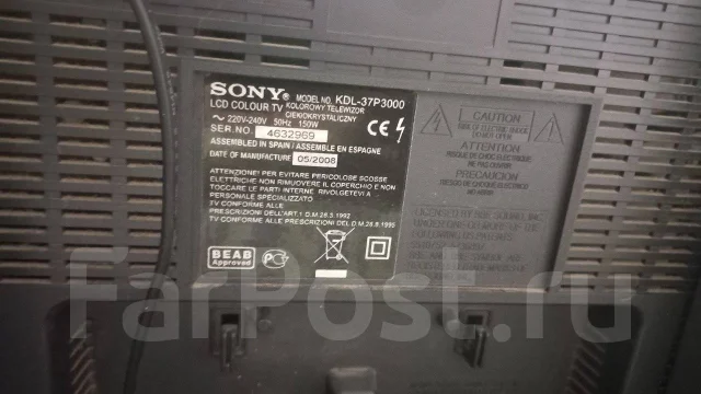 Sony KDL-37P3000. LCD (��) ����