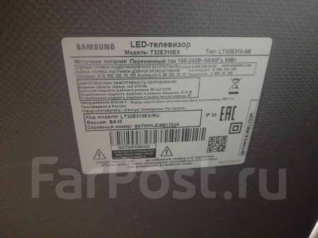 Samsung LT32E310EX. LED ����