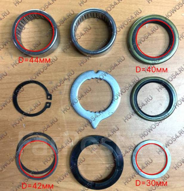     HOWO T5G/T7H 5445303 712W93404-6005/712W96503-0383/710W91710-0163 712W934046005 