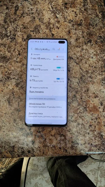 Samsung Galaxy S10+. �/�, 1 ��, �����, 4G LTE, Dual-SIM, ����������, NFC ����