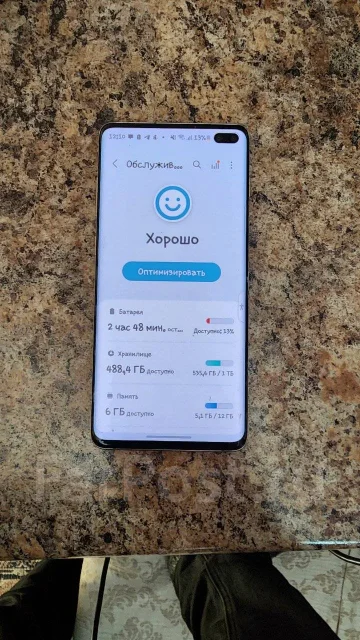 Samsung Galaxy S10+. �/�, 1 ��, �����, 4G LTE, Dual-SIM, ����������, NFC ����