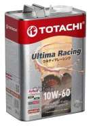 Extreme Lubricants