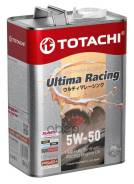 Extreme Lubricants