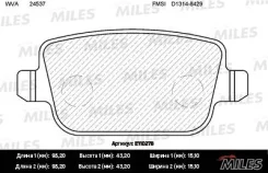 ������� ������ ford g e110278 Miles E110278 ����