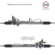 ������� ����� Hyundai Sonata / XG, Kia Magentis / Opirus / Optima rebuild GS ���. 2GS3114 2GS3114 ����