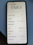 Honor 9X. �/�, 128 ��, �����, Dual-SIM ����
